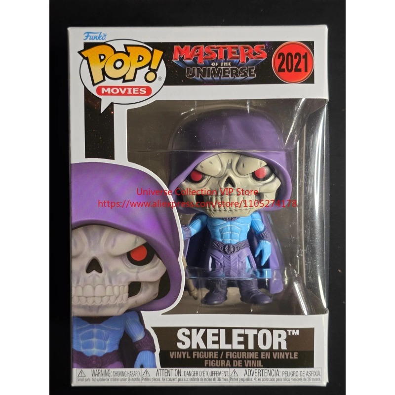 Funko Pop Protector - Oficjalna figurka kolekcjonerska Funko POP MOTU