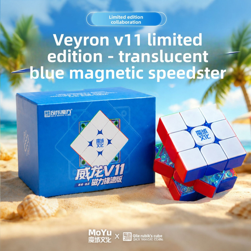 Fidget Cube Original - LE Moyu Weilong WRM V11 Magnetyczna