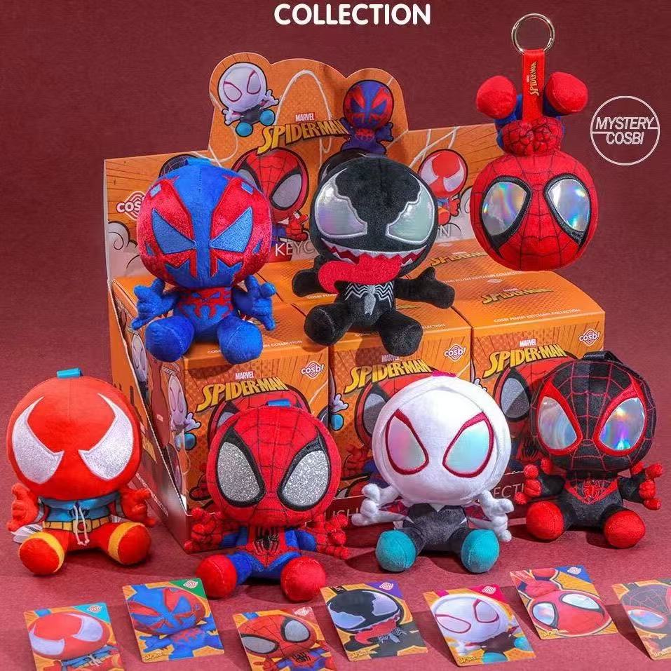 Seria Spider-Man Blind Box Cos – Mystery Box Blind Bag recenzja i cena