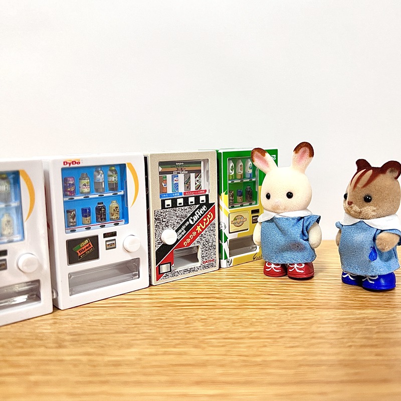 Gashapon kapsułka zabawka Mini – Capsule Toy Gashapon recenzja i cena