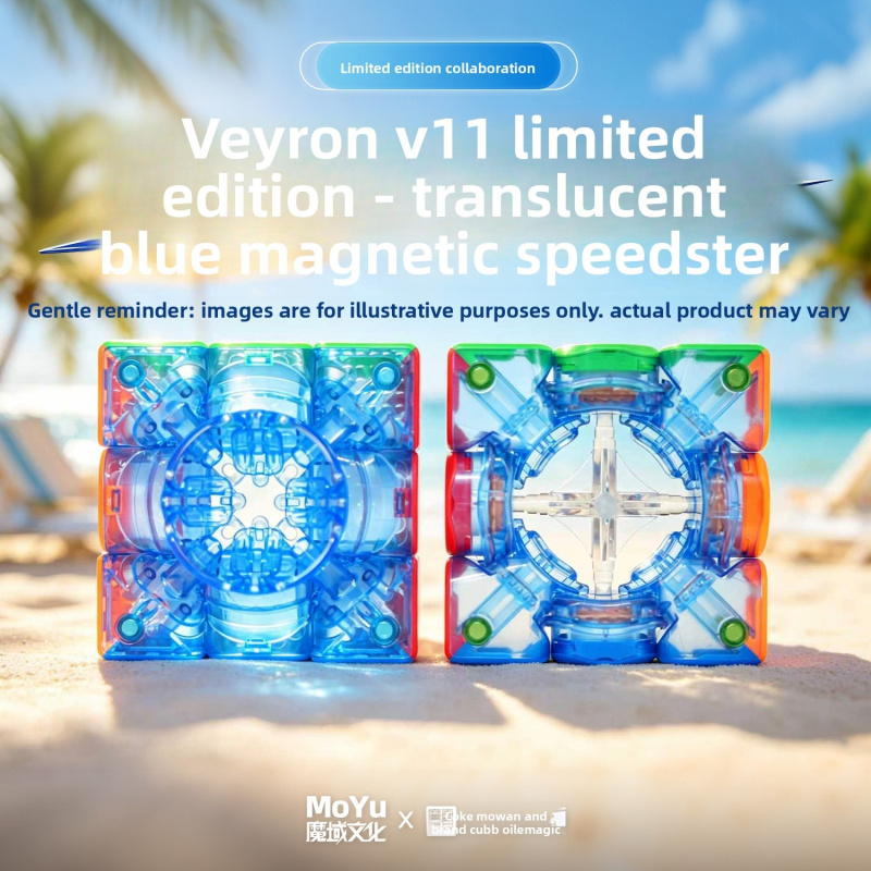 LE Moyu Weilong WRM V11 Magnet – Fidget Cube Original recenzja i cena
