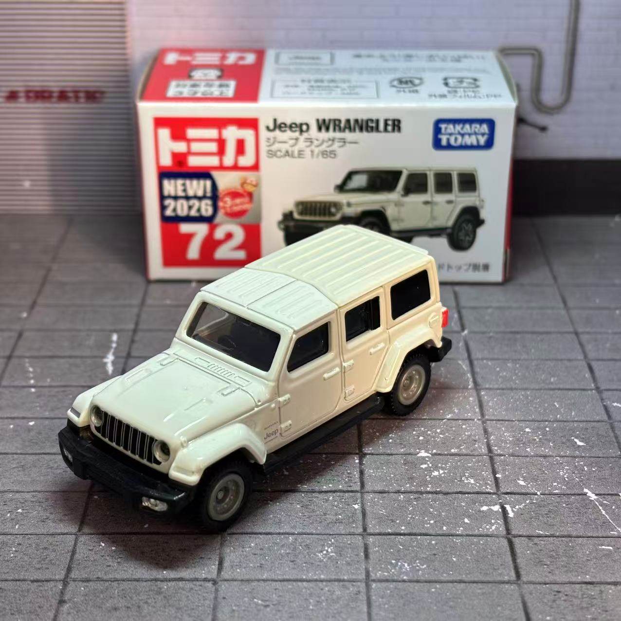 Takara Tomy Tomica nr. 72 Jeep – Die Cast Car 1 64 recenzja i cena