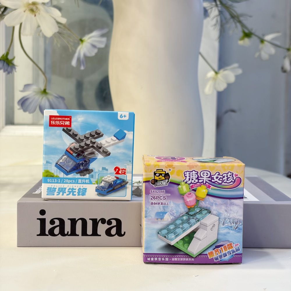 Zestaw klocków konstrukcyjnych – Building Block Mini recenzja i cena